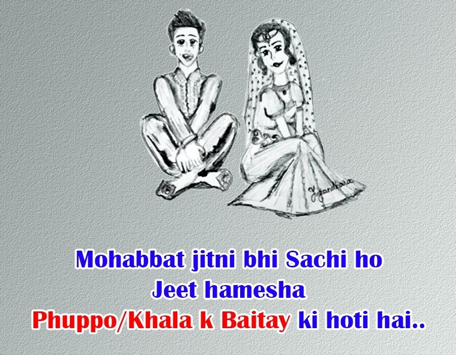 Sachi Mohabbat Funny Joke