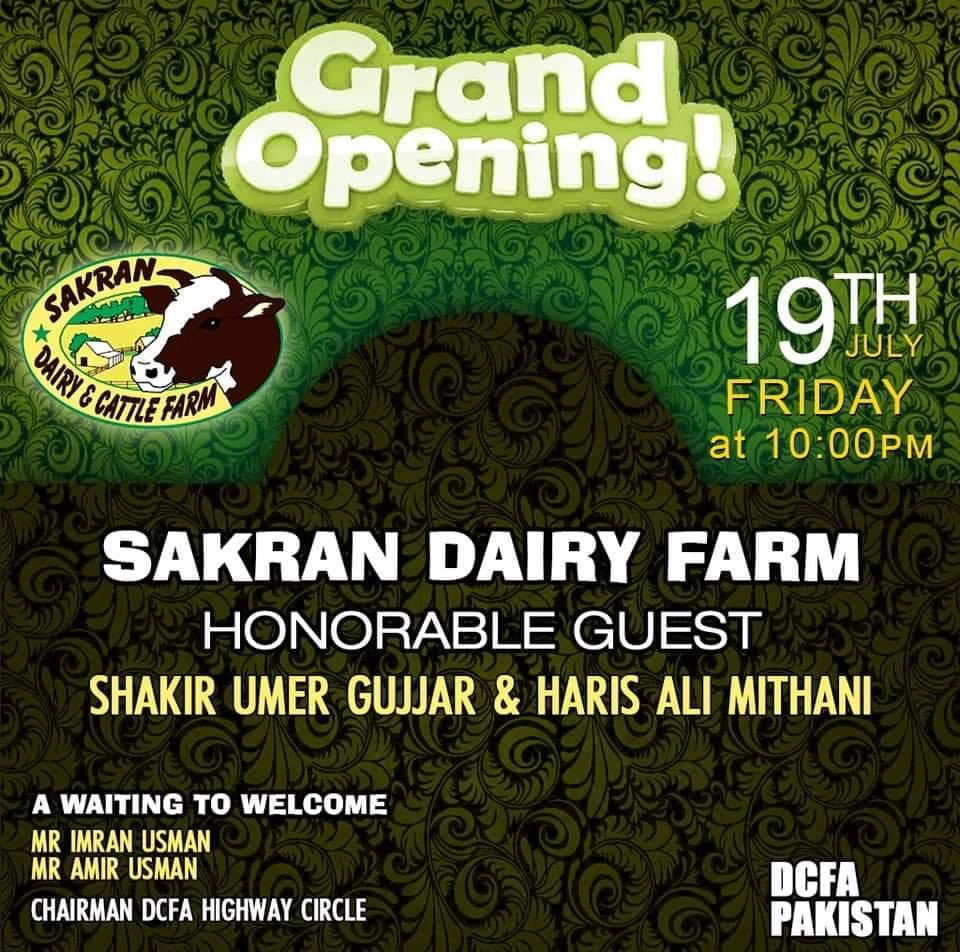 Sakran Dairy Farm