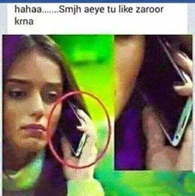 Samajh Aey Tou Like Karen