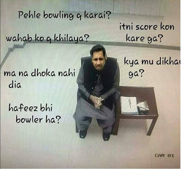 Sarfraz Ahmed Right Now