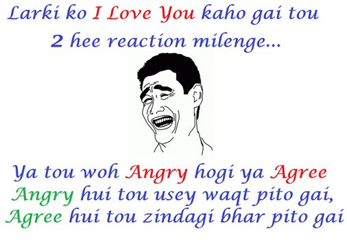 i love you funny reply to girl