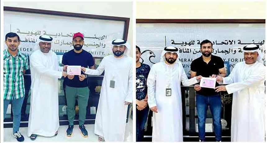 Shadab Khan And Iftikhar Ahmed Receive Golden Visa Of Dubai