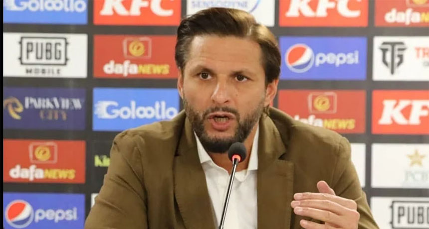 Shahid Afridi Resign From PCB Management Committee