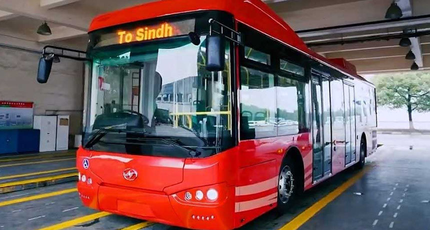Sindh Govt Has Launch The Bus Service In Hyderabad