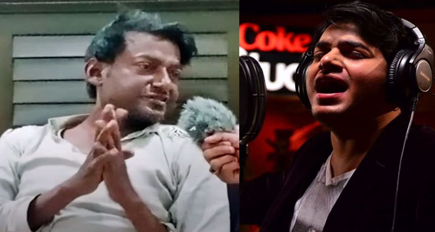 Singer Asad Abbas Passed Away