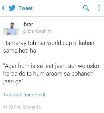 Situation Of Pakistan Team