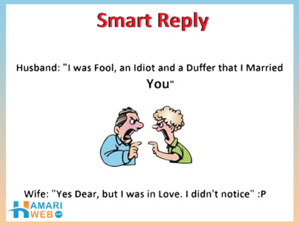 Smart Reply Of Wife