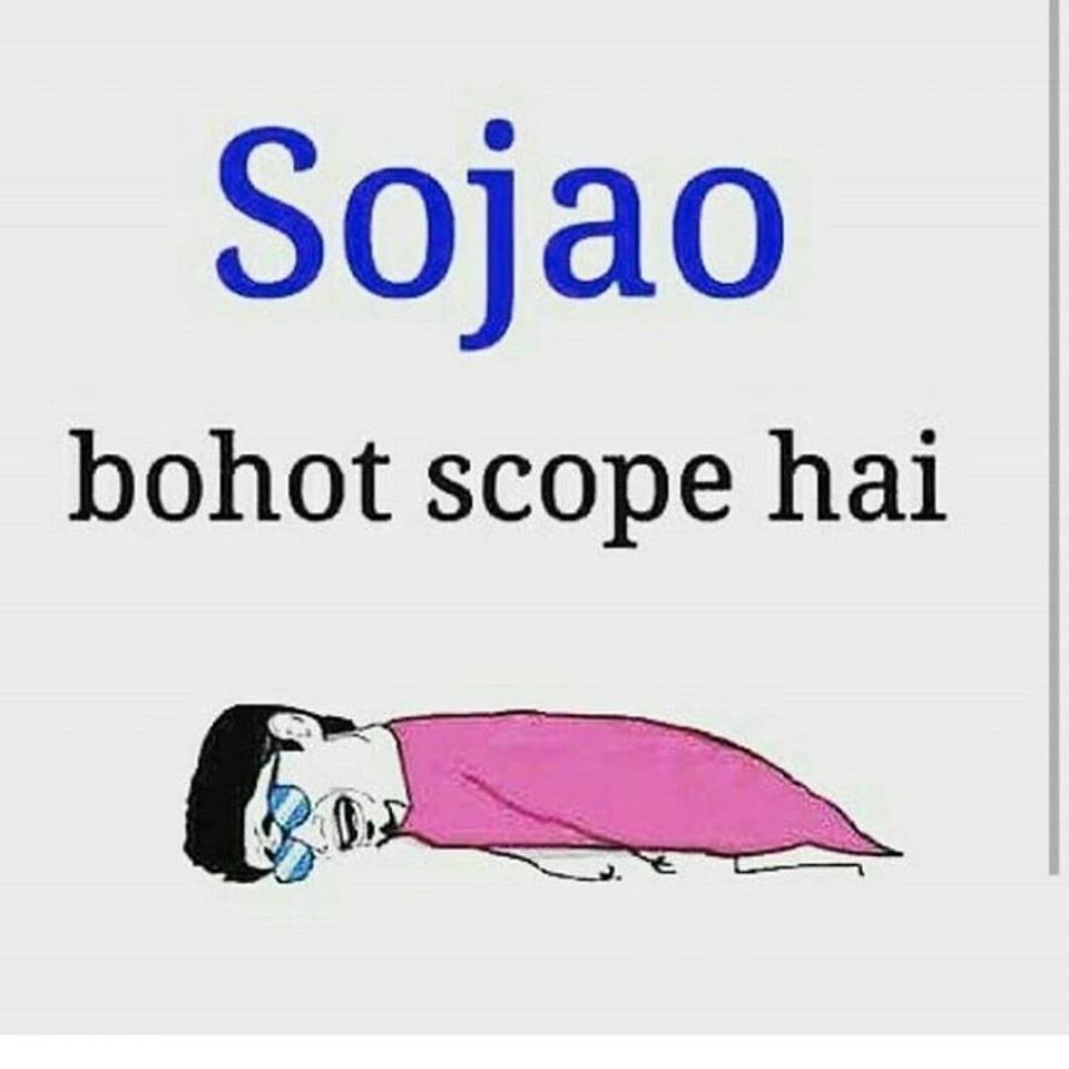 Sojao