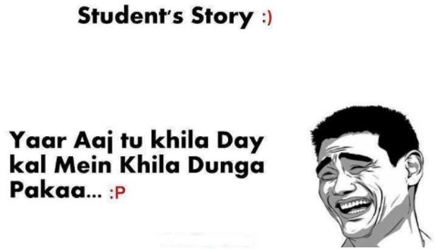 Student's Story