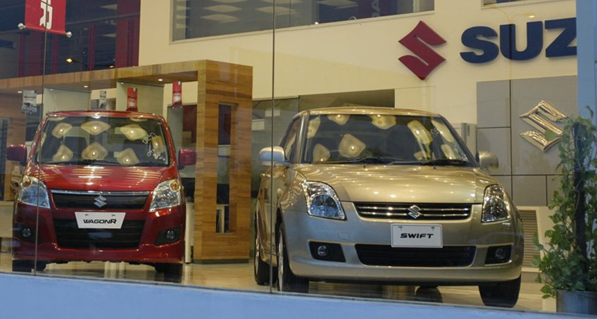 Suzuki Also Reduce Prices Of Cars
