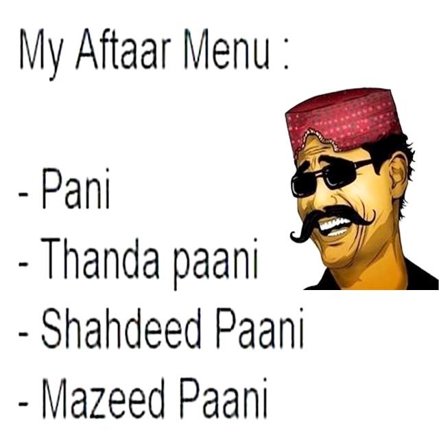 The Iftar Menu