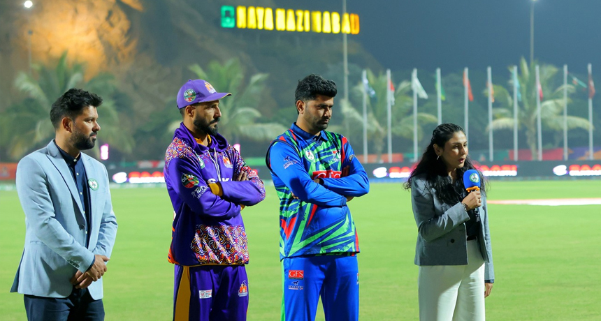 The Moment Before the Match - Karachi Kids vs Peshawar Shaheens