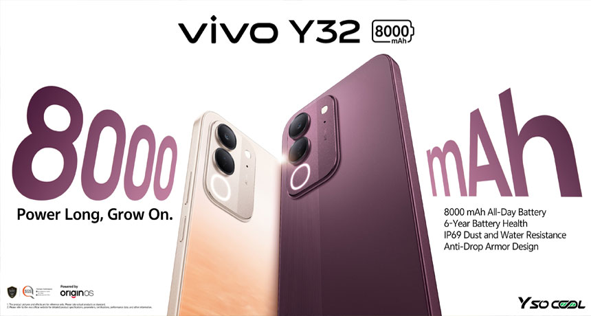 The Vivo Y32 Has Officially Launched in Pakistan