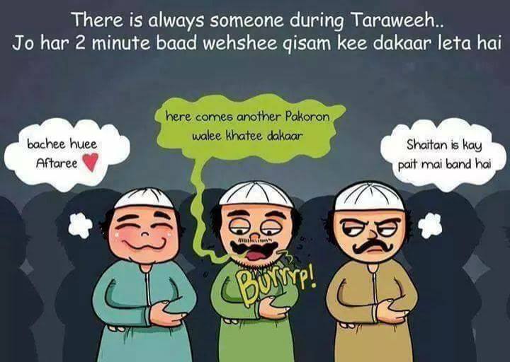 There Is Always Someone During Taraveeh