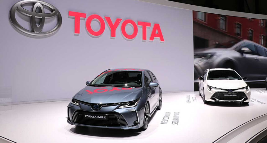 Toyota Reduces Car Prices