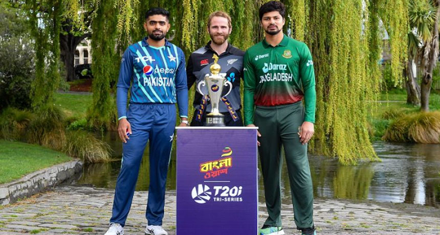 Trophy Unveiled For Tri-series in Christchurch