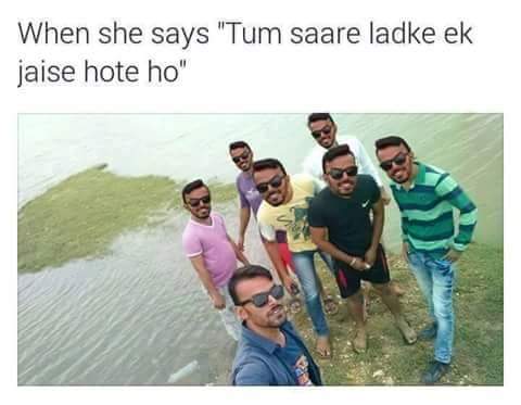 Tum Saray Larkay Ek Jese Hotay Ho