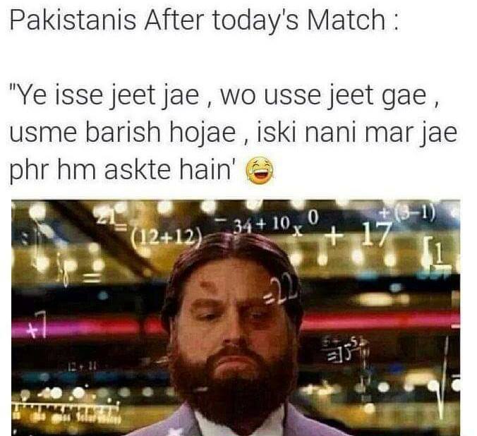 Uss ki nani mar jaye