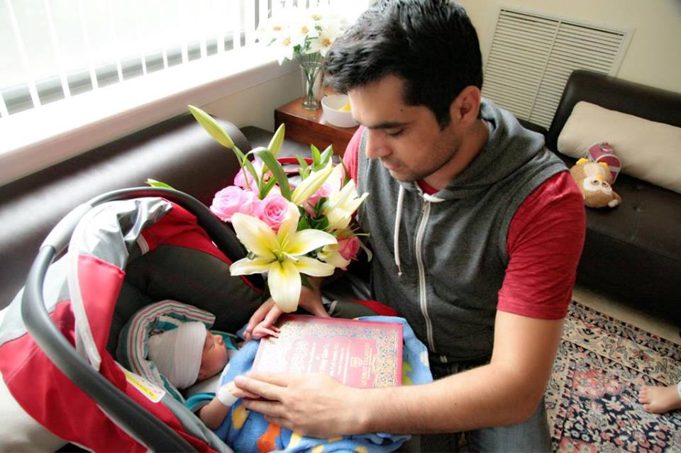 Veena Malik Son Ibram Enter Home With Holy Quran
