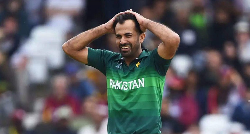 Wahab Riaz Announces Retirement From International Cricket