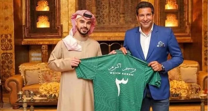 Wasim Akram Hopeful To Begin Cricket League in Saudi Arabia
