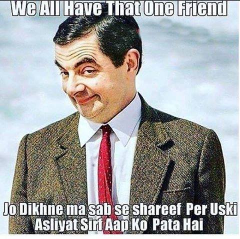 We All Have That One Friend