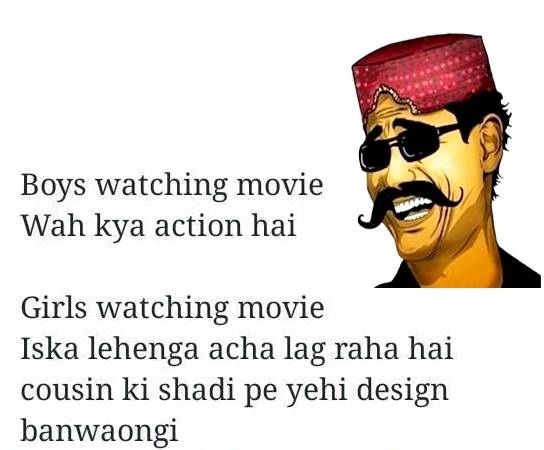 When Boys & Girls Watching Movie