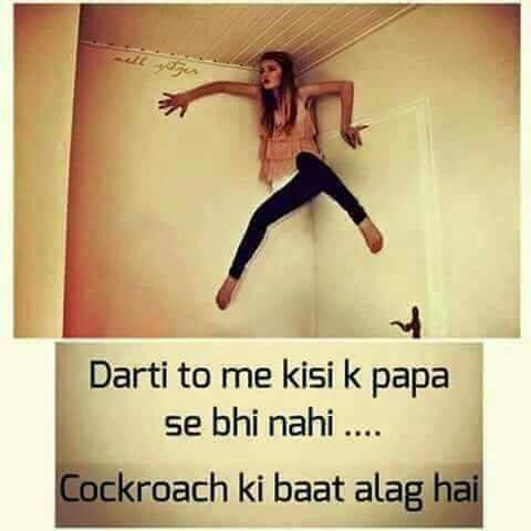 When Girls See Cockroach