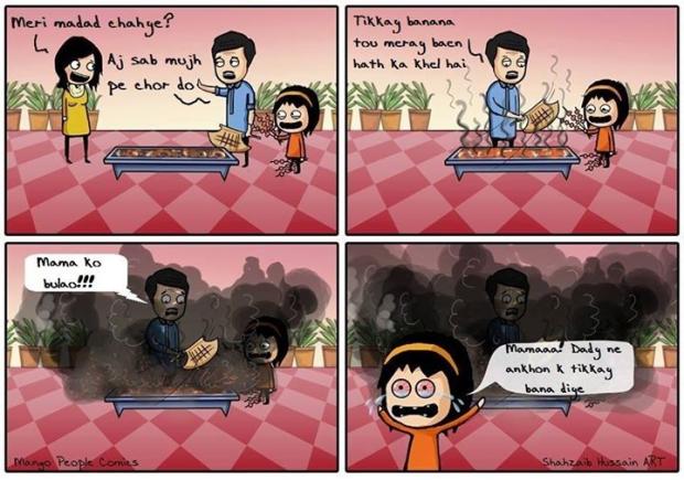 When My Father Cook Food Funny Picture