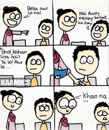 When You Visit Your Aunt House