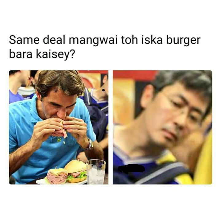 When You ordered The Same Deal