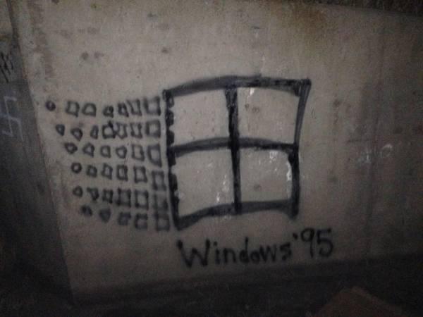 Windows 95