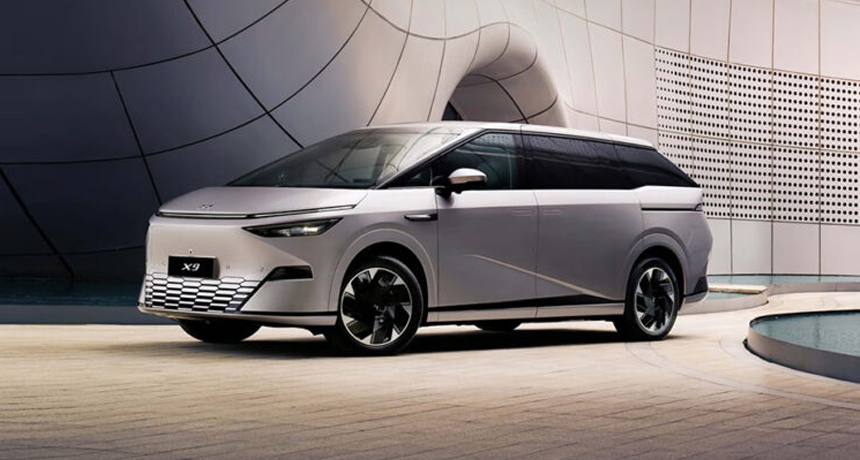 XPENG Electric Vehicle Launched in Pakistan at Rs 2.8 Crores