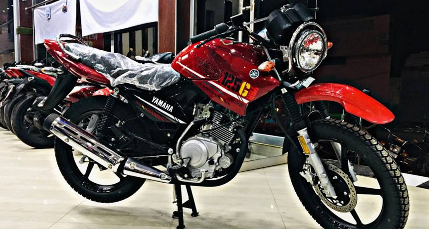 Yamaha Pakistan Increases Prices Of Bikes