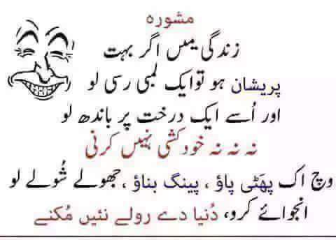 Ye Cheez