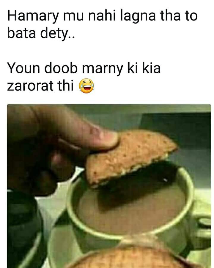 Youn Doob Marnay Ki Kya Zaroorat Thi