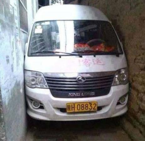 what is your funny caption about it?