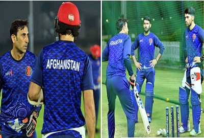 Batting Coach Younis Khan Takes Part In First Practice Session Of Afghanistan In Abu Dhabi