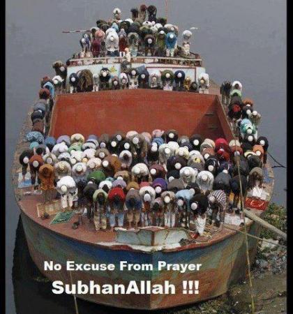 Allah Hum Sab Ko Namaz Parhne Ki Tofeeq Ata Farmayee