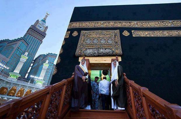 Amazing Holy Kabaa View
