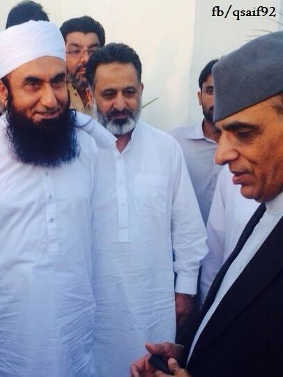 Ashfaq Pervez Kayani With Maulana Tariq Jameel