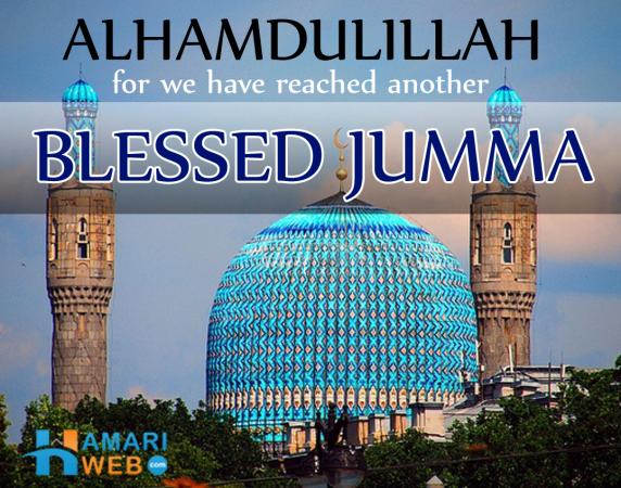 Blessed Jummah