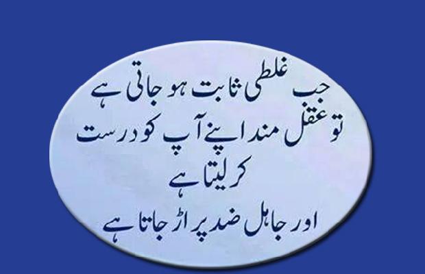 Naat Shareef Islamic Religious Images Photos naat-shareef-islamic-religious-images-photos