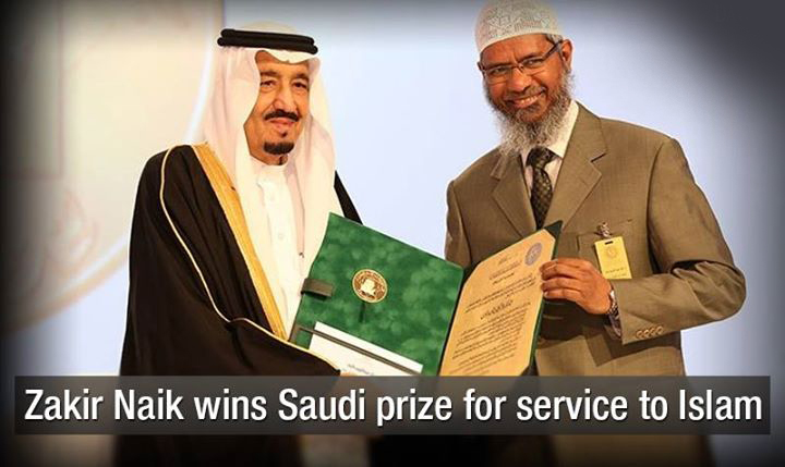 Dr. Zakir Naik Win Saudi Prize For Service To Islam