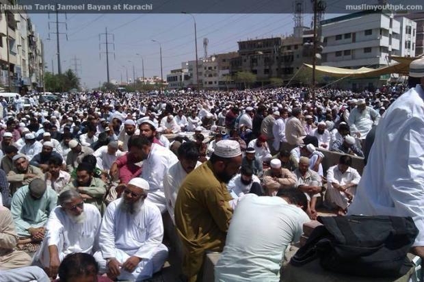 Crowd in Masjid (Baitus Salam) Because Of Maulana Tariq Jameel