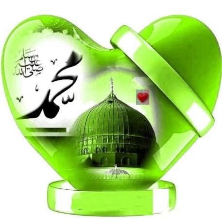 I Love My Prophet (Mohammed