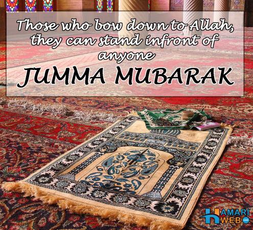 Jumma Mubarak To All