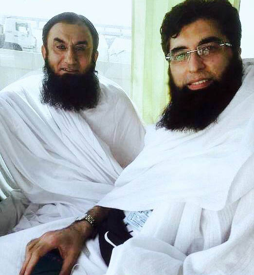 Maulana Tariq Jameel and Junaid Jamshed Together - Islamic ...