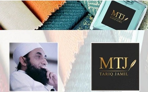 Maulana Tariq Jameel's Extravagent Brand Launch