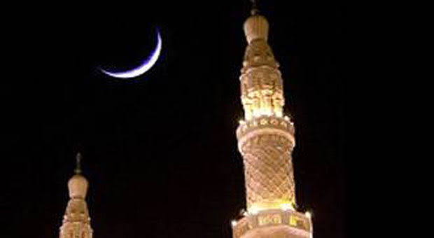 Moon Sighted Of The Holy Month Rabiul Akhir